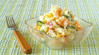 The Best Japanese Potato Salad Recipe  OCHIKERON  Create Eat Happy [upl. by Lissner790]