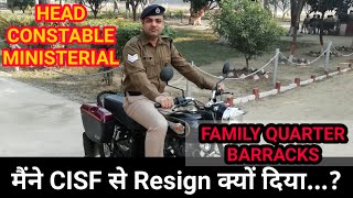 CISF Head Constable Ministerial Post से मैंने Resignation क्यों दिया क्या CISF में इतना Stress [upl. by Tinor909]