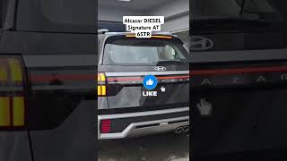 HYUNDAI ALCAZAR NEW FACELIFT2024 alcazar youtube cars ytshorts shorts hyundai luxury yt new [upl. by Stempien]