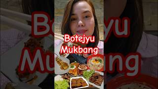 Botejyu Mukbang mukbang mukbangasmr botejyu japanese foodie asmrfood asmreating [upl. by Jehius]