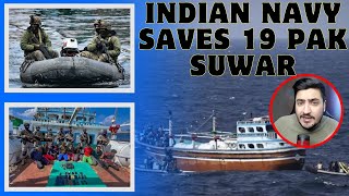 Hindustan Navy Saves 19 Pak Namak Haram  PaK Media Says its Propaganda [upl. by Adnamar]