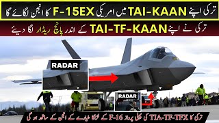 3 biggest updates about TFX fighter jet  KAAN Fighter Jet [upl. by Iand]