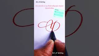 Mastering the Letter  Y in Calligraphy Like a PRO shortsfeed calligraphy shorts [upl. by Pilihp]