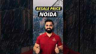 Resale Price Noida  Greater noida Property  Just Comment name of your Property noidarealestate [upl. by Von]