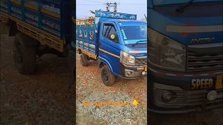 Second hand Tata IntraV30forsale highlights viralvideo 6294383410 [upl. by Ibmab428]