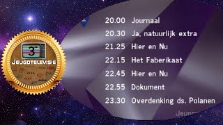 Nederland 1 programmawijzigingen na Bijlmerramp 05101992 [upl. by Rawley92]