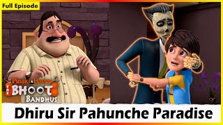 Pinaki And Happy  Bhoot Bandhus  Dhiru Sir Pahunche Paradise  Full Episode 71 [upl. by Patrica]