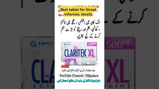 Claritek tablet uses in urdu  Clarithromycin 250 mg antibiotics infection shorts [upl. by Mcdowell]