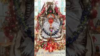 Sonepur bhagabati maa [upl. by Kraus]