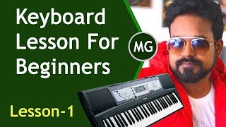 Keyboard Lesson for Beginners In HINDI  Lesson 1  Musical Guruji [upl. by Raddi276]