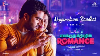 Nenjamelaam Kaadhal Emakku Thozhil Romance Ashok SelvanAvantika Nivas K Prasanna Balaji Kesavan [upl. by Ilagam7]