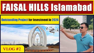 Faisal Hills Islamabad Site Visit  faisalhillsislamabad faisalhillstaxila [upl. by Rimhsak]