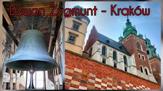 Kraków Wawel  Dzwon Zygmunt nagranie z wieży [upl. by Ahcsas]