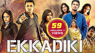 New Released South Indian Hindi Dubbed Movie  Ekkadiki EPC  Full Hindi Dubbed Movie [upl. by Ahasuerus827]