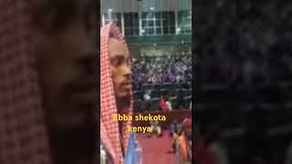 Ebba shekota kenya bagagamadan duet subscribe [upl. by Atinot]