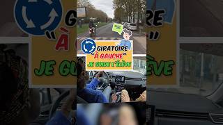 ✅Giratoire Sortie à Gauche ⬅️ permisdeconduire autoecole giratoire rondpoint [upl. by Hsekin]