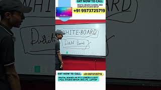 Whith Board VS Digital Board For Online Teaching  Digital Board Price  Smart Board shorts [upl. by Muire]