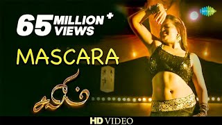 Mascara Pottu  Video Song  Salim  Vijay Antony  Supriya joshi  மஸ்காரா  சலீம்  Tamil HD Song [upl. by Ekul]