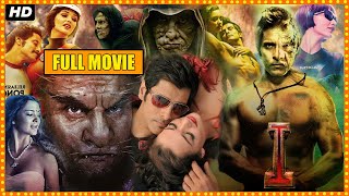 Vikrams Telugu Full Length HD Movie  Amy Jackson  Suresh Gopi  Santhanam  90ml movies [upl. by Bahe]