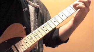 Aerosmith Adams Apple Guitar Solo Lesson Part 1 [upl. by Amara]