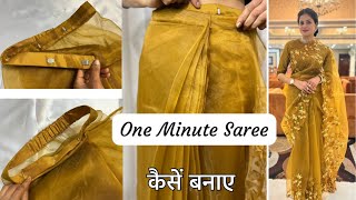 Belt wali Saree kaise banayeReady to wear saree permanent stitch saree [upl. by Rovert652]