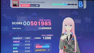 Kusare Gedou And Chocolate Full Combo [upl. by Namas]