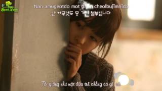 Vietsub  KaraFMV Childlike  John Park  A Werewolf Boy OST [upl. by Ydurt]