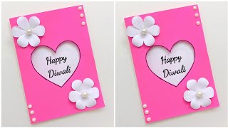 Easy And Beautiful Diwali Card Making  how to make diwali card  diwali greeting card  diwali card [upl. by Anaytat]