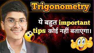 Trigonometry 08  ये नहीं जाना तो Trigonometry कभी नहीं समझैगे 😱😱 [upl. by Yadroc187]