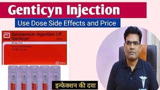 Genticyn Injection Use Dose Side Effects and Price explained here in hindi [upl. by Airdnaid]