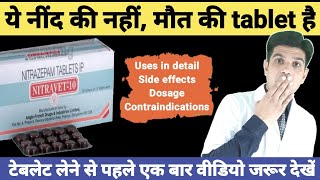 Nind ki tablet  Nitrazepam tablets ip 10mg in hindi  Nitrosun 10 tablet [upl. by Teryl]