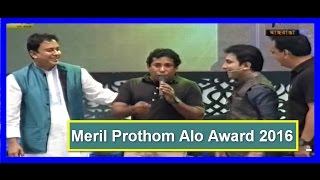 Meril Prothom Alo Award 2016 Mosharraf Karim Performance [upl. by Arbua409]