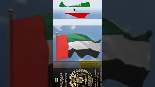 Somaliland Oo La Aqoonsaday [upl. by Caressa164]