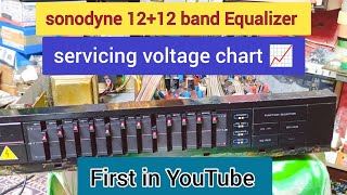 ✅ Sonodyne 1212 band Equalizer repairing and servicing voltage chart 📈।।First in YouTube।। [upl. by Sherl772]