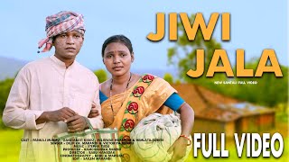 Jiwi Jala  New Santali Video  Pankaj Murmu  Gangawati Kisku  Dilip Marandi  2024 [upl. by Quarta]