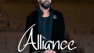 Fally Ipupa  Alliance Instrumental Rumba [upl. by Burner]