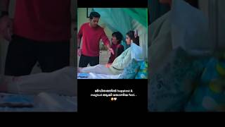 ആ ഫീൽ  pregnancy maternity babycare reels youtubeshorts trending mother feed viralvideo [upl. by Gnoix]