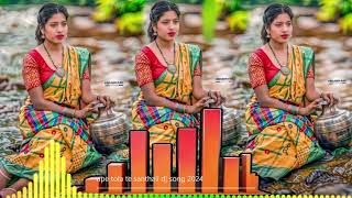 NewSanthaliDjRemixSong2024  NewSanthaliTraditionalDjSong2024  Santhali Dj Song 2024 [upl. by Gerrilee]