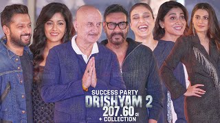 Celebrities arrives at Drishyam 2 Success Party  COMPLETE VIDEO  Ajay Devgn Tabu Anupam Kher [upl. by Suhpoelc]