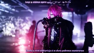 Lycaon 「akujo no hohoemi」 Sub Español HD [upl. by Schonthal]