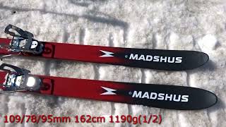 Madshus Panorama M78 Telemark skiing [upl. by Kamal]