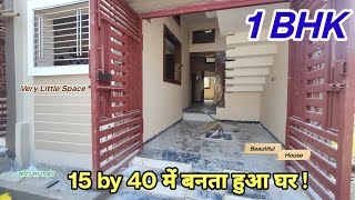 1540 house plan  15 by 40 feet house walkthrough  1540 house 1bhk plan [upl. by Ahsiemak82]