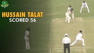 Hussain Talat scored 56  Pakistan Shaheens vs Sri Lanka A  1st FourDay Match 2024 [upl. by Leighland]