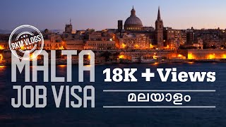 Malta Job Visa  Without any payment [upl. by Kevyn]