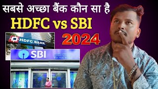 Hdfc bank vs State bank Which is the best Savings account 2024  finance banking [upl. by Lonnie]