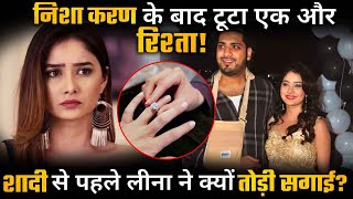 Why Actress Leena Jumani Broke Her Engagement This is What She Said [upl. by Morra]