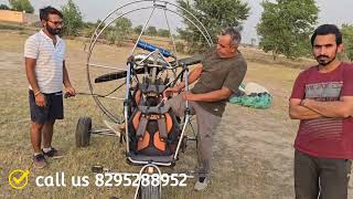 Paramotor training day 5 with paramotor trike knowledg  true lines you should know about your trike [upl. by Cj879]