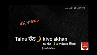 Flower Gippy grewal whatsapp status [upl. by Ellives]