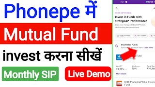 phonepe me mutual fund kaise karephonepe sip kaise kare 2024 [upl. by Ebberta738]