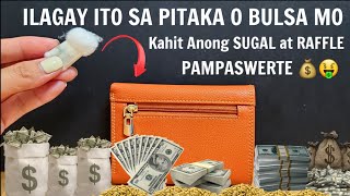 GUSTO MO BANG MANALO SA KAHIT ANONG SUGAL GAWIN MO LANG ITO SIGURADONG PANALO KA [upl. by Vassili]